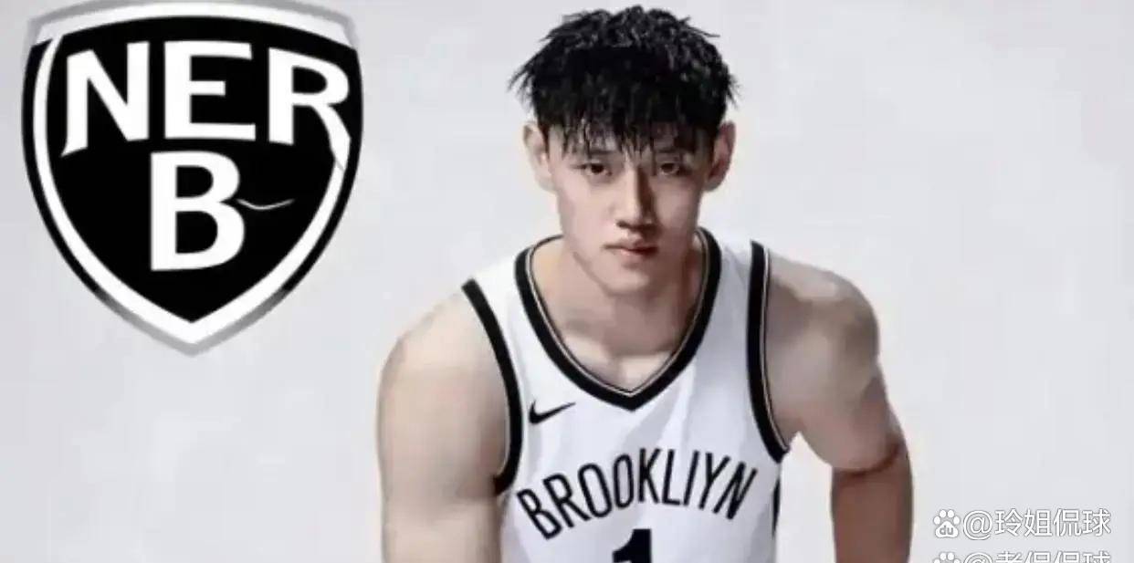 布鲁克林篮网电脑壁纸