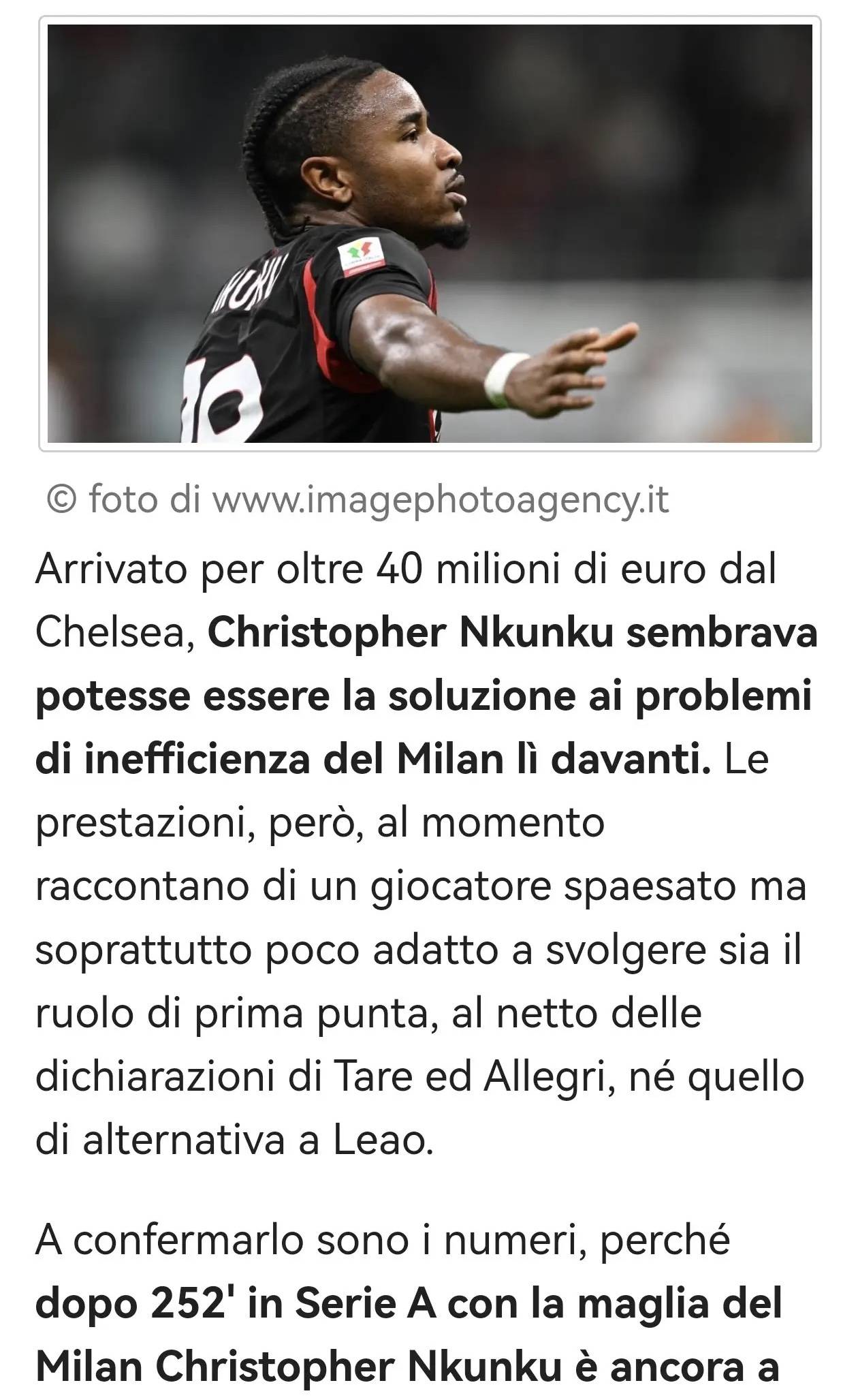 风云突变法兰克福今晨状态回暖，意大利杯版图或变，气氛紧张，赛程密集仍需轮换 