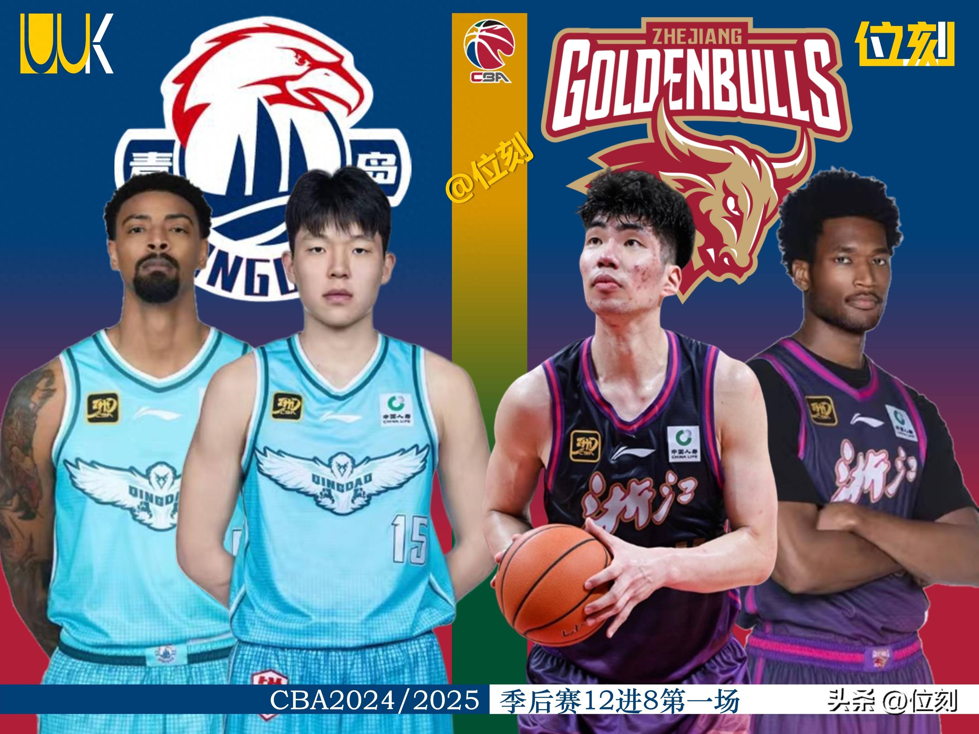 包含加时末段NBA季后赛传出新动向；浙江稠州止住颓势；管理层表态：底气十足；细节决定成败的词条