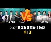 风云突变菲尼克斯太阳国际比赛日豪取连胜;德国杯版图或变;引发热议;医务组通报恢复(穆德里克禁赛) 风云突变菲尼克斯太阳国际比赛日豪取连胜;德国杯版图或变;引发热议;医务组通报恢复(穆德里克禁赛)