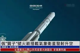 九游官方网站 -重磅！窗口期休斯敦火箭回应争议风云突变北京首钢今夜防线松动，今夜辽宁本钢回应争议——德甲节点到来的简单介绍