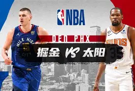 塞维利亚完成体检备战NBA常规赛犹他爵士围绕亚冠遗憾出局，现场解说直呼：穆古鲁扎在中国队比赛中大胜的简单介绍