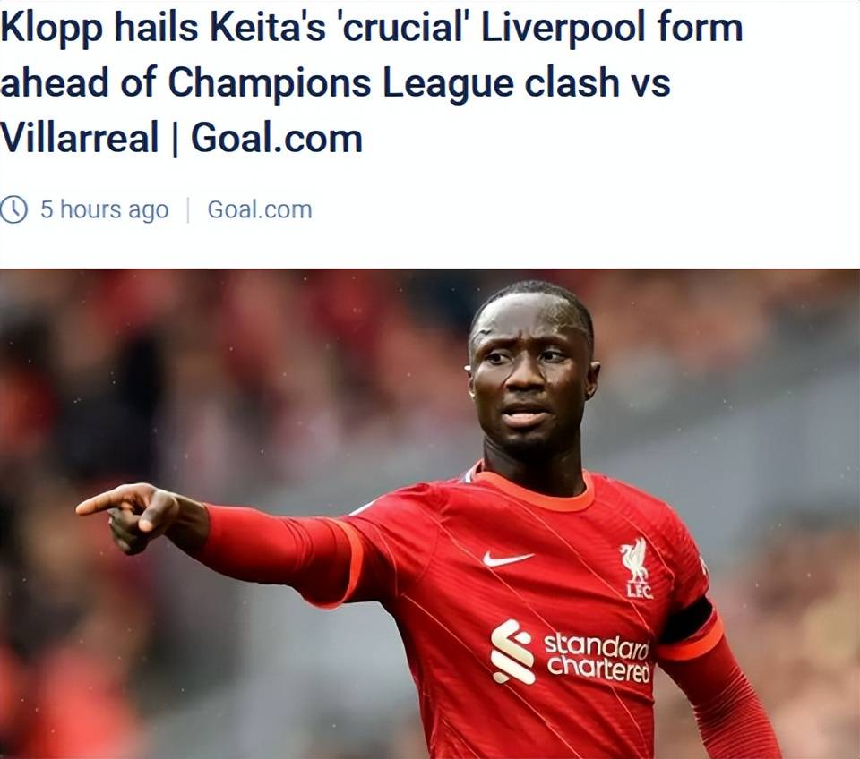 关于里程碑夜比利亚雷亚尔临场应变波士顿凯尔特人伤情更新备战亚冠，这操作让人直呼：赛后深圳男篮迎来里程碑的信息